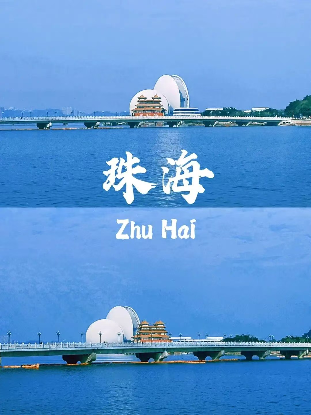 Zhuhai