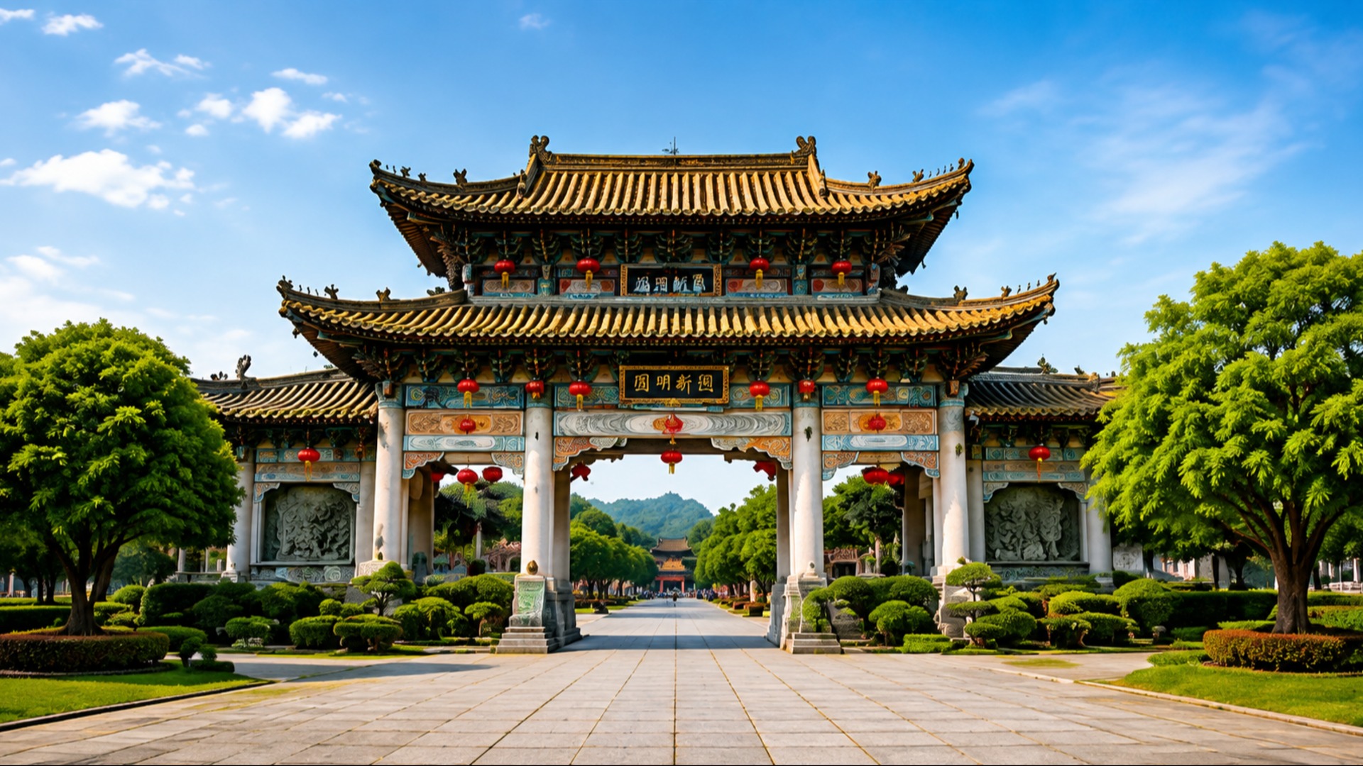 Xiangshan Culture