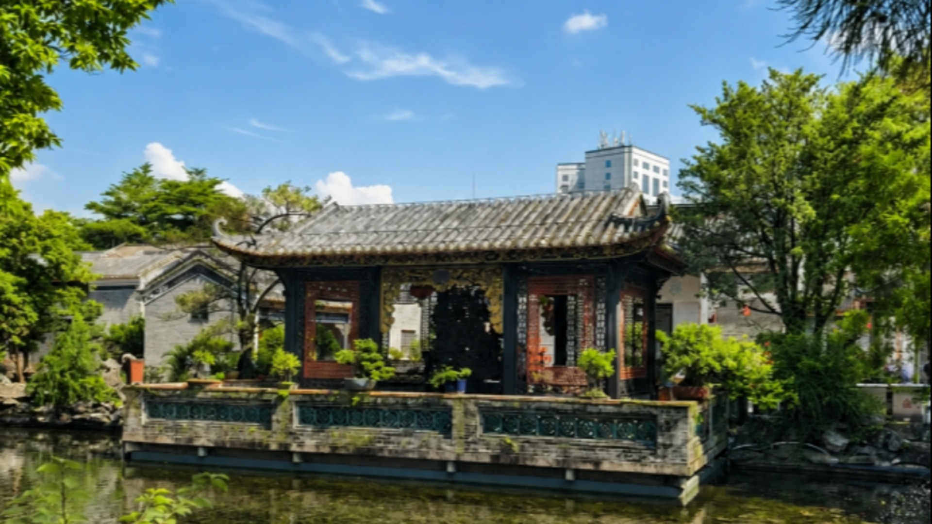 Lingnan Culture