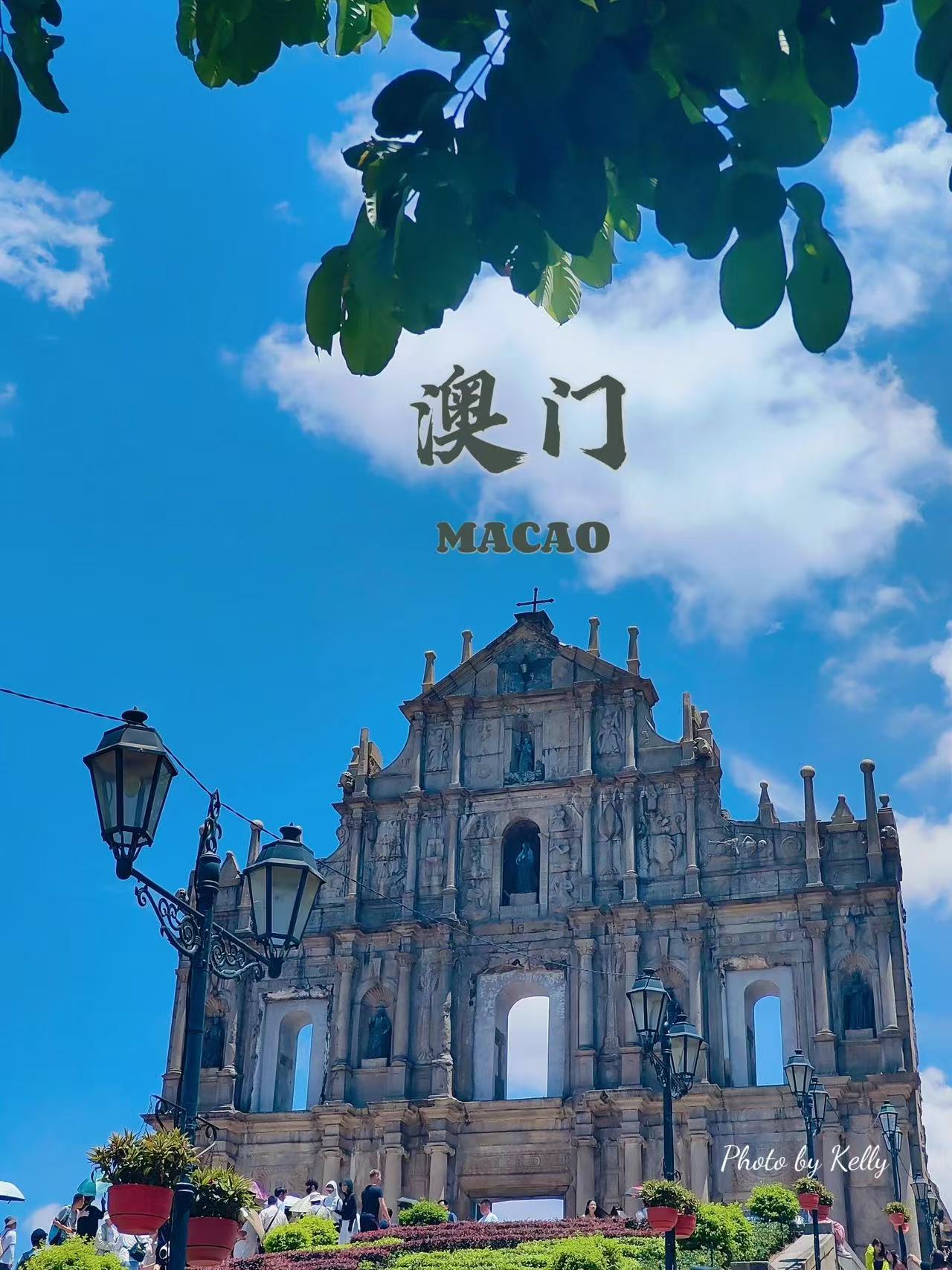 Macau